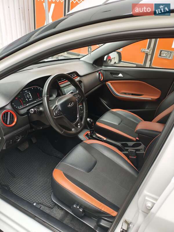 Chery-8