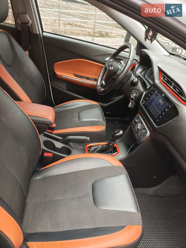 Chery-5