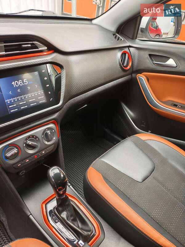 Chery-4