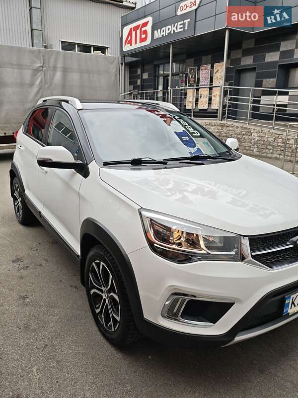 Chery-3