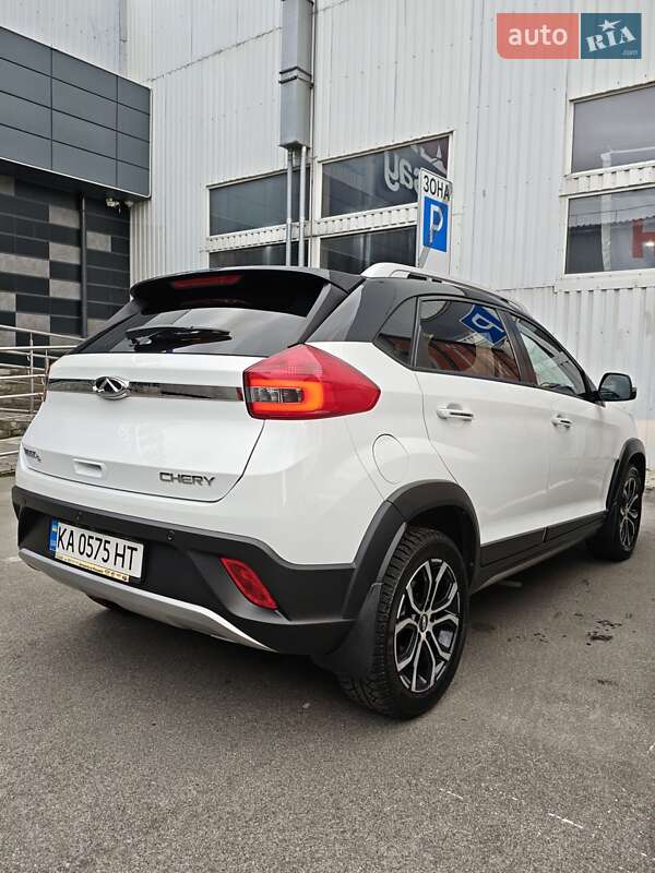Chery-1
