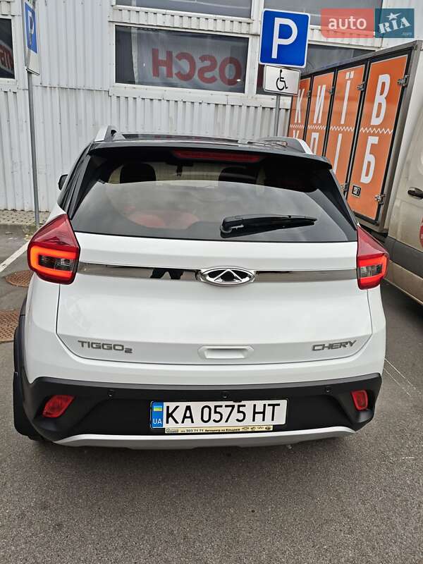 Chery-0