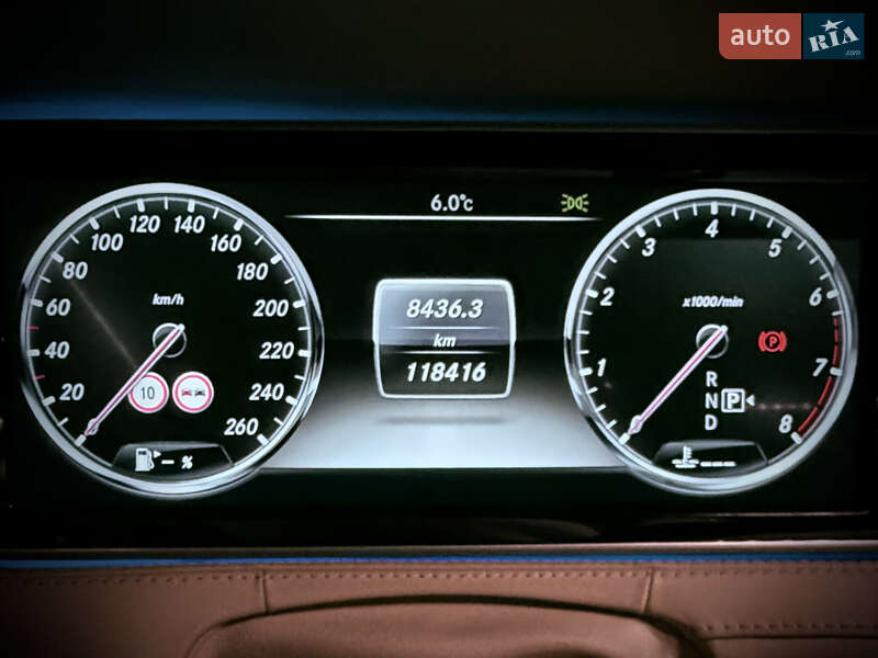 Mercedes-Benz S-Class 2014