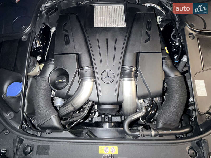 Mercedes-Benz S-Class 2014