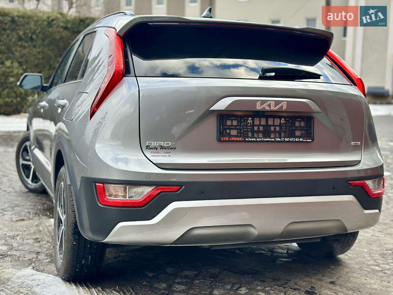 Kia Niro 2022