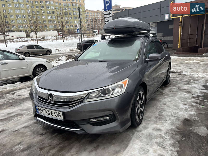 Honda Accord 2017