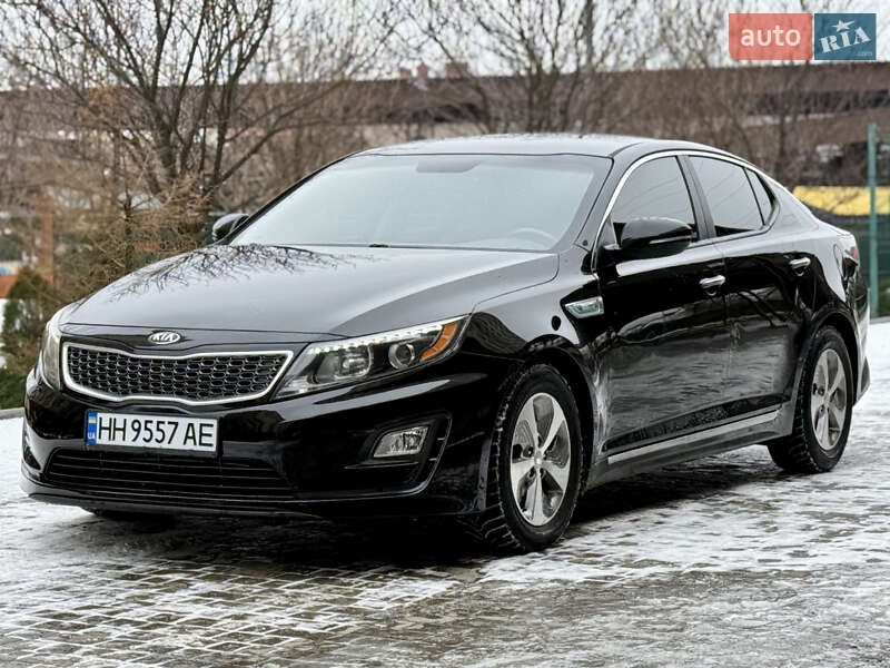 Kia Optima 2015