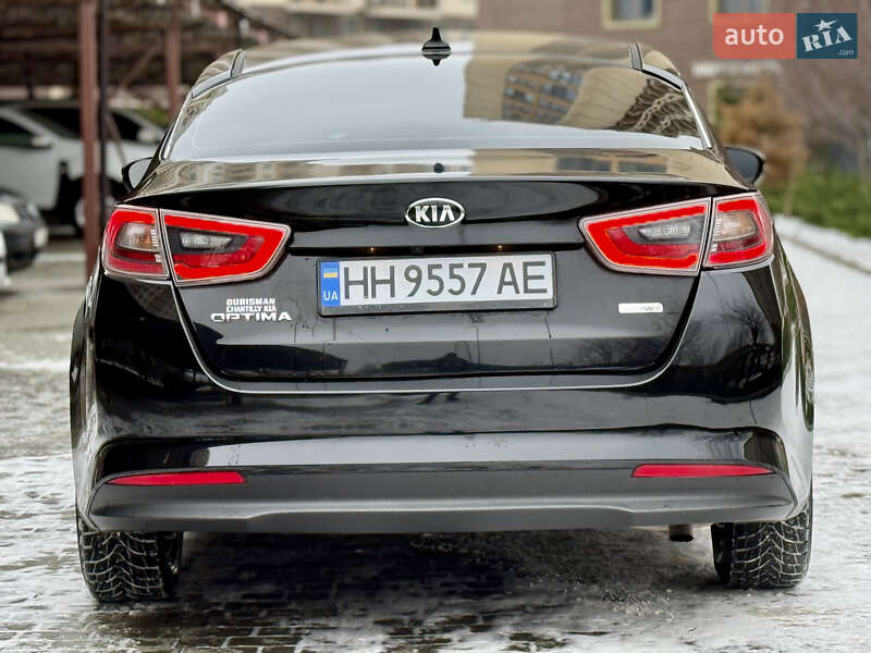 Kia Optima 2015