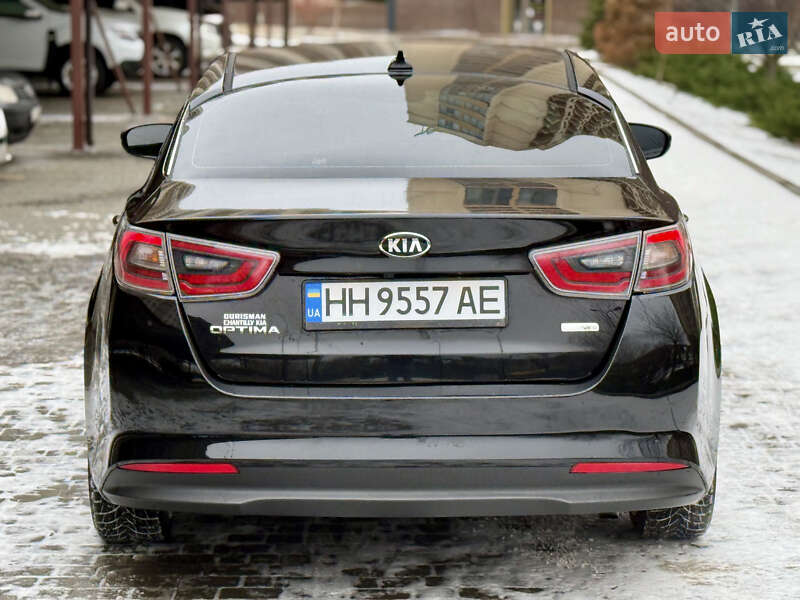 Kia Optima 2015