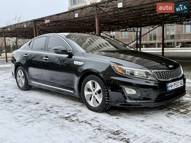 Kia Optima 2015
