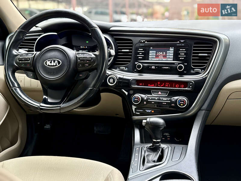 Kia Optima 2015