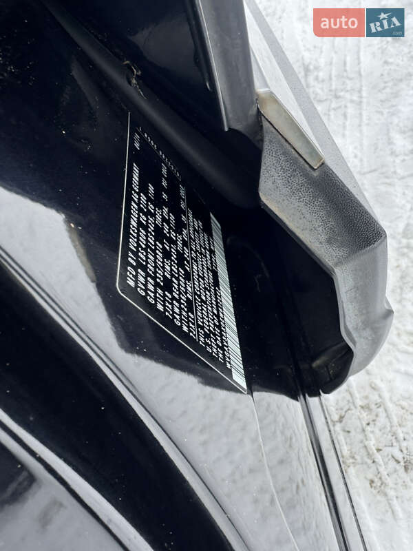 Volkswagen Tiguan 2014