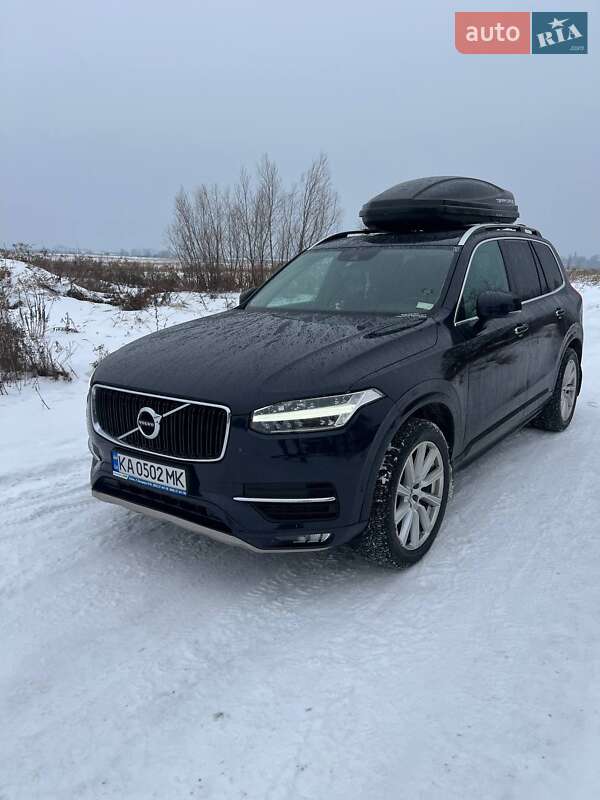 Volvo-0