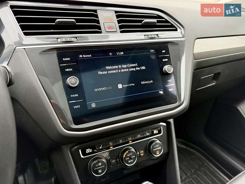 Volkswagen Tiguan 2019