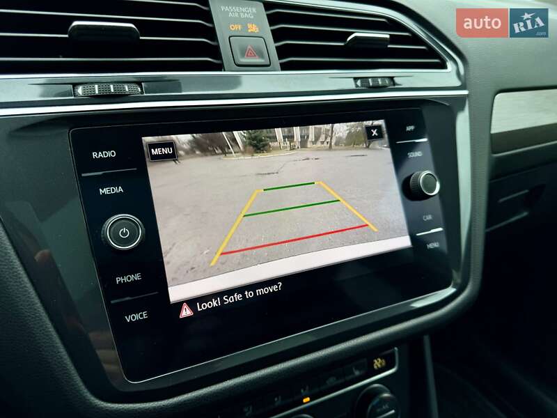 Volkswagen Tiguan 2019