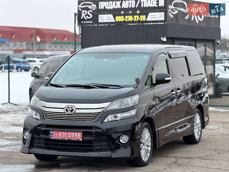 Toyota Vellfire 2013
