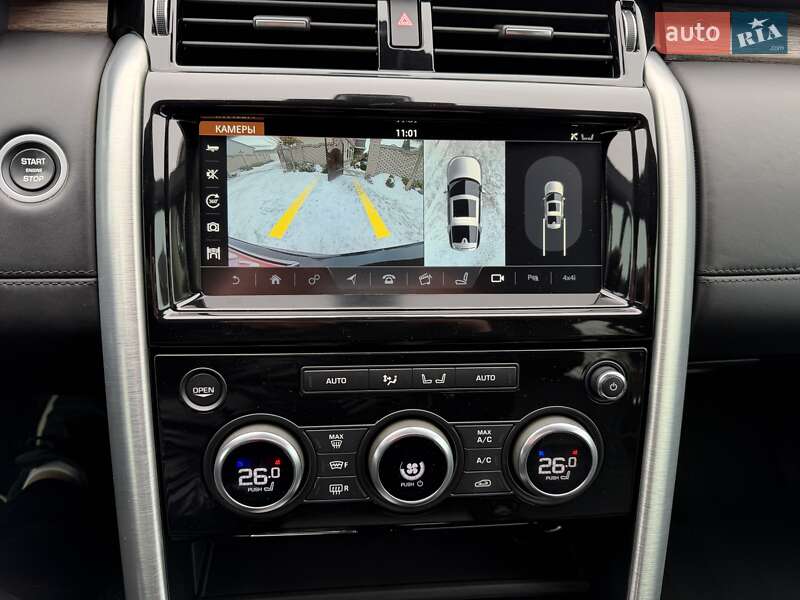 Land Rover Discovery 2017