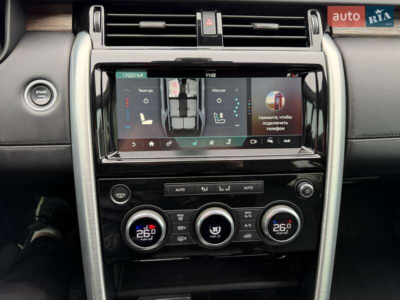 Land Rover Discovery 2017