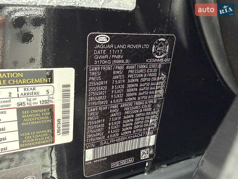 Land Rover Discovery 2017