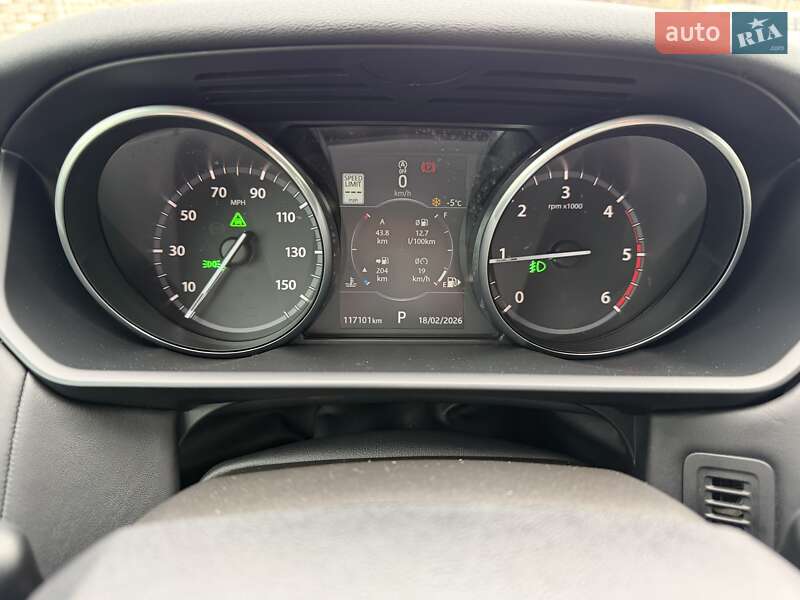 Land Rover Discovery 2017