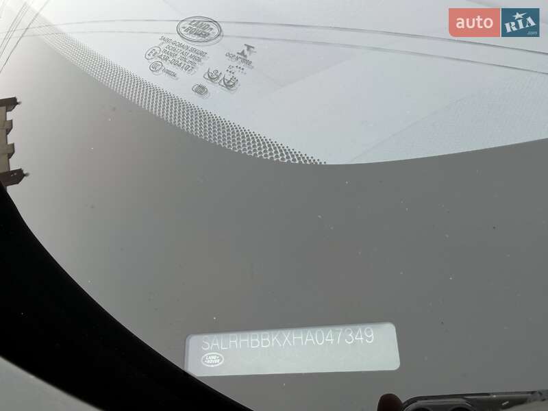 Land Rover Discovery 2017