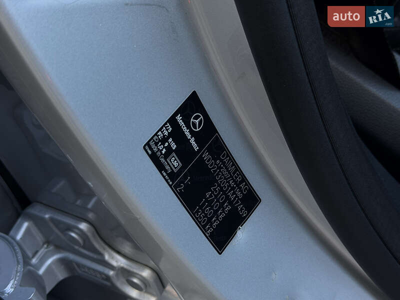 Mercedes-Benz E-Class 2018