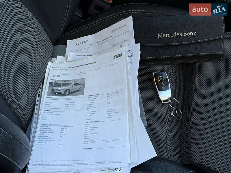 Mercedes-Benz E-Class 2018