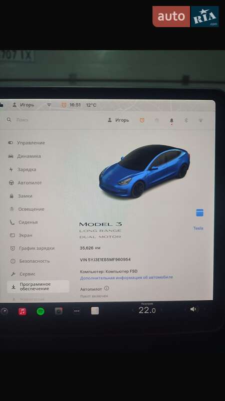 Tesla Model 3 2021