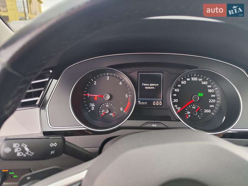 Volkswagen Passat 2020