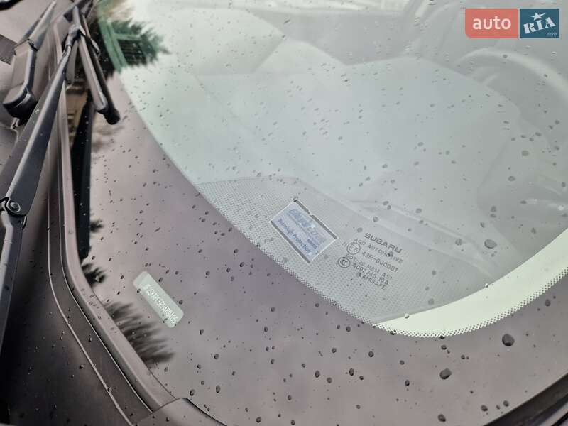 Subaru Forester 2023