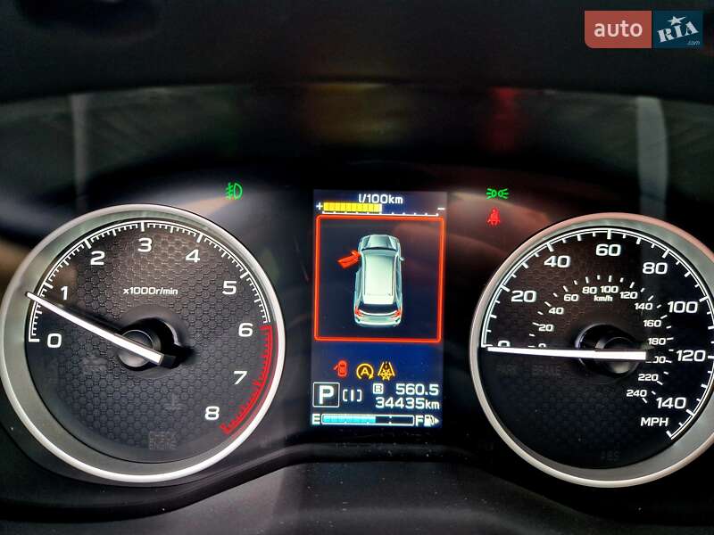 Subaru Forester 2023