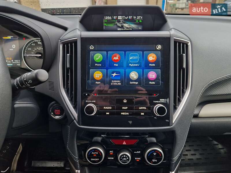 Subaru Forester 2023