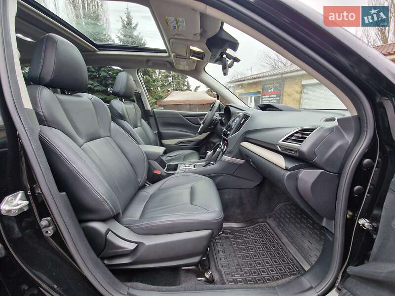 Subaru Forester 2023