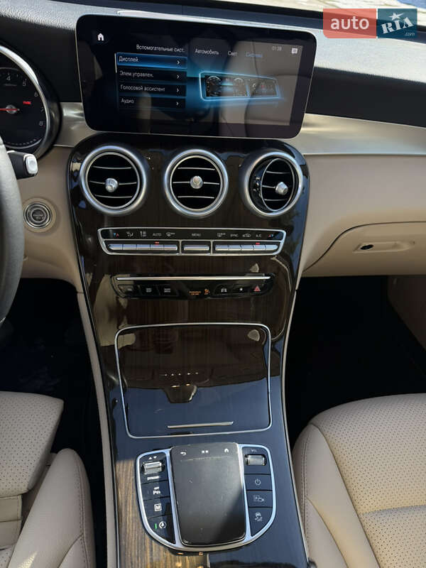 Mercedes-Benz GLC-Class 2020