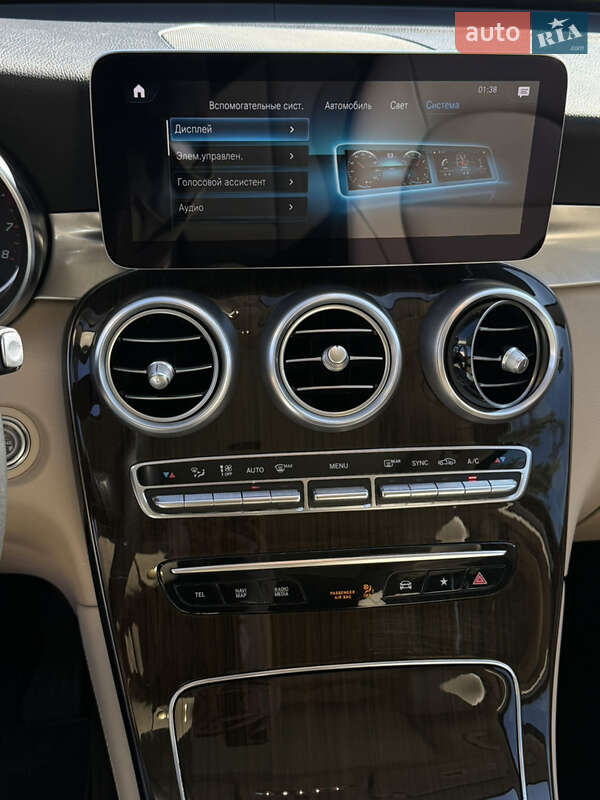 Mercedes-Benz GLC-Class 2020