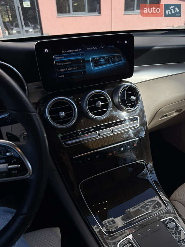 Mercedes-Benz GLC-Class 2020