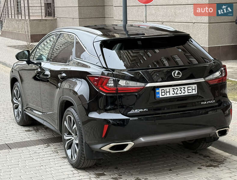 Lexus RX 2017