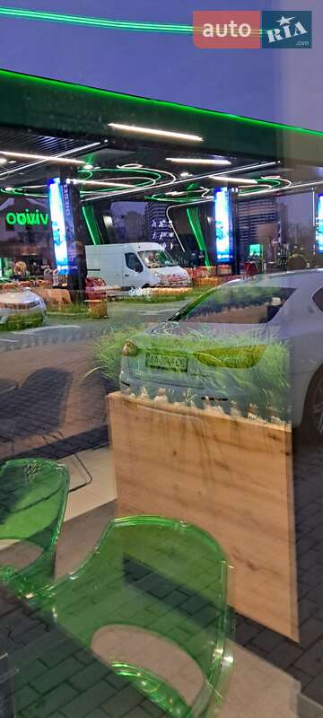 Maserati Quattroporte 2017