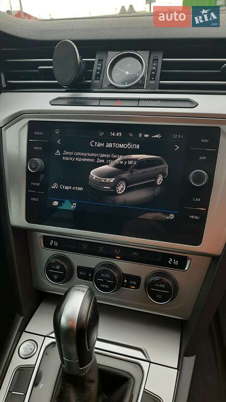 Volkswagen Passat 2018