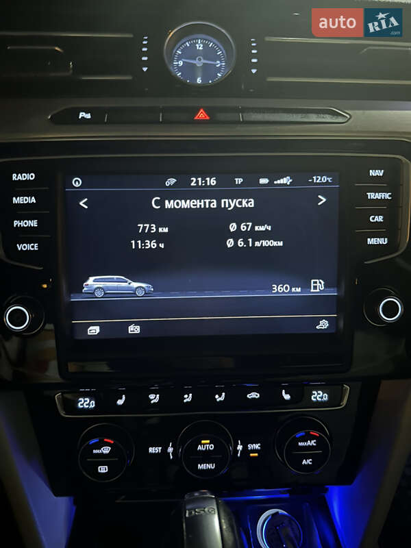 Volkswagen Passat 2016