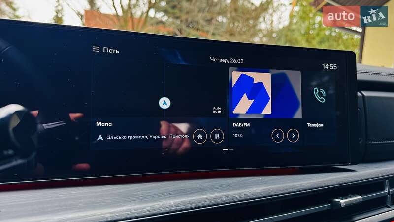 Hyundai Santa FE 2024