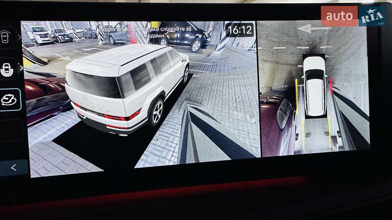 Hyundai Santa FE 2024