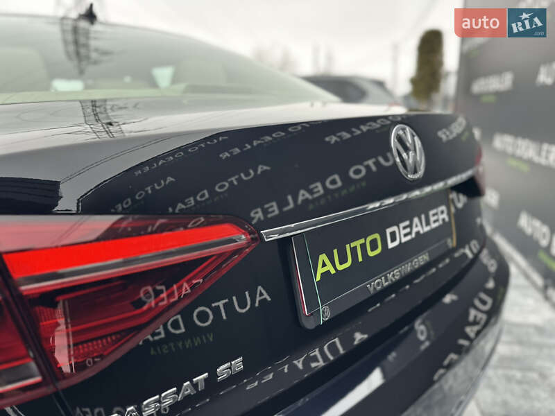 Volkswagen Passat 2018