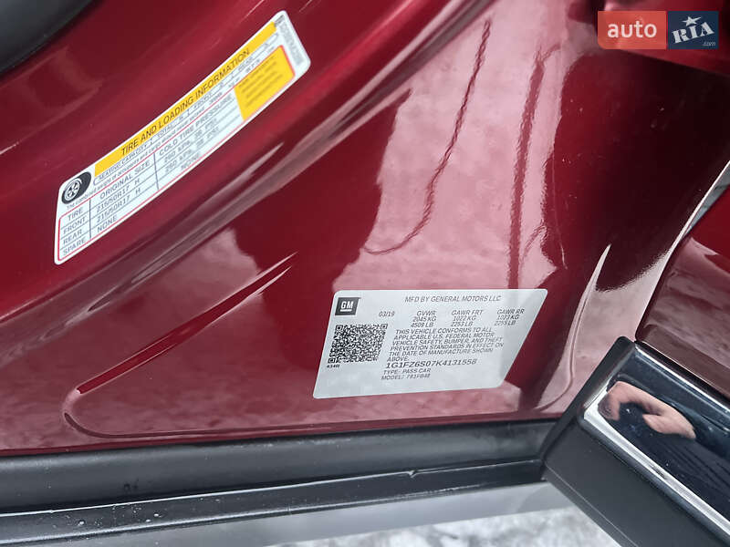 Chevrolet Bolt EV 2019