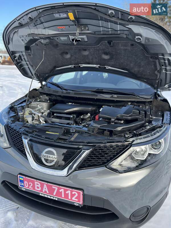 Nissan Rogue Sport 2019