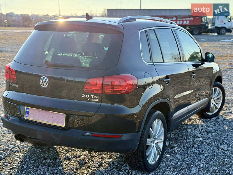 Volkswagen Tiguan 2016
