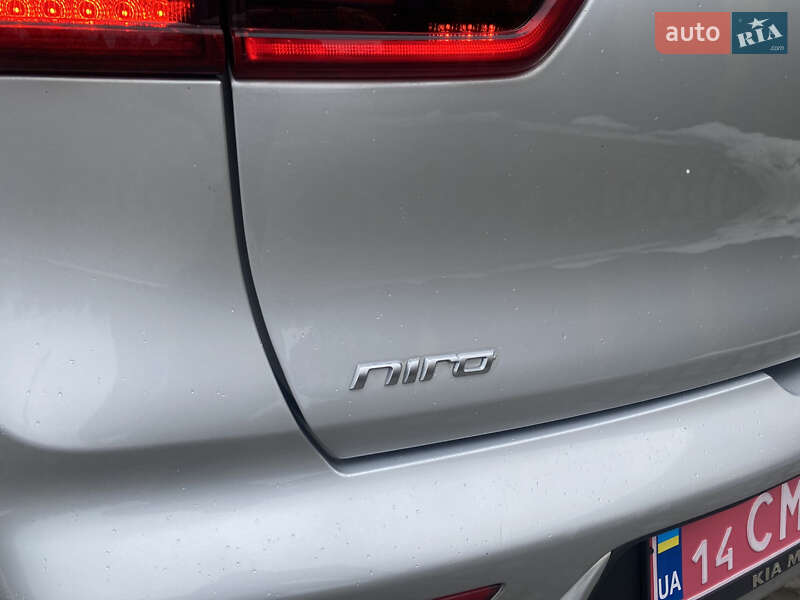 Kia Niro 2018