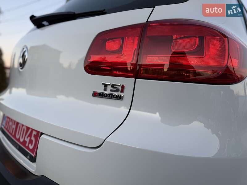 Volkswagen Tiguan 2017