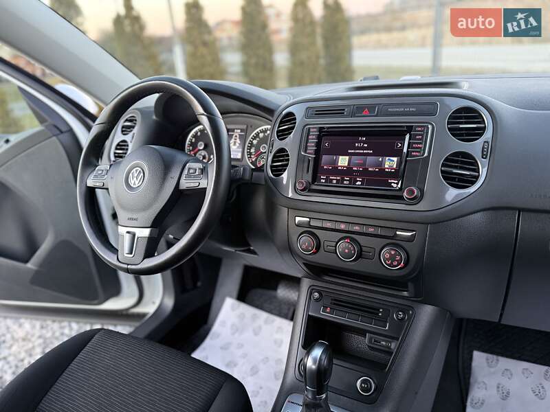 Volkswagen Tiguan 2017