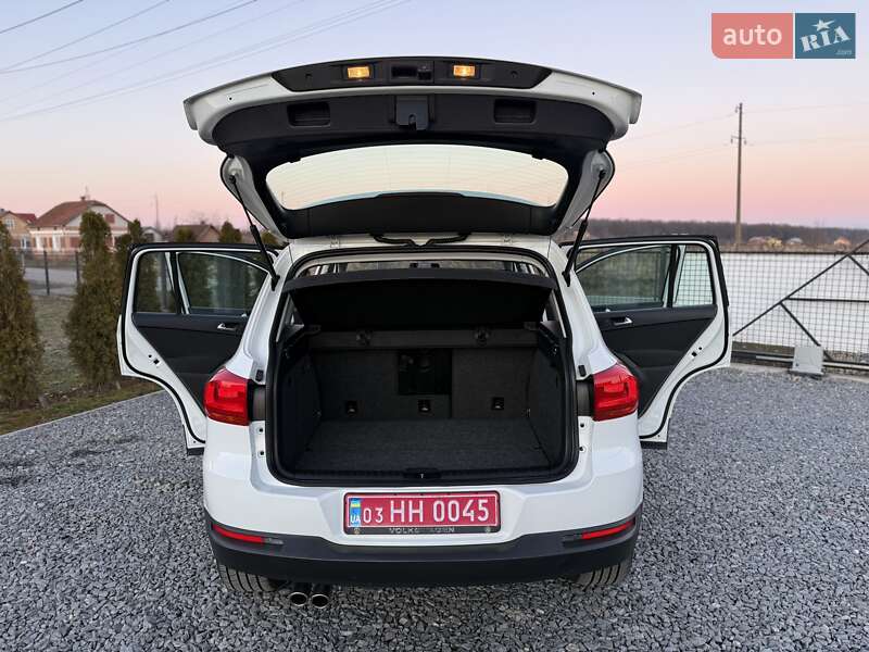 Volkswagen Tiguan 2017